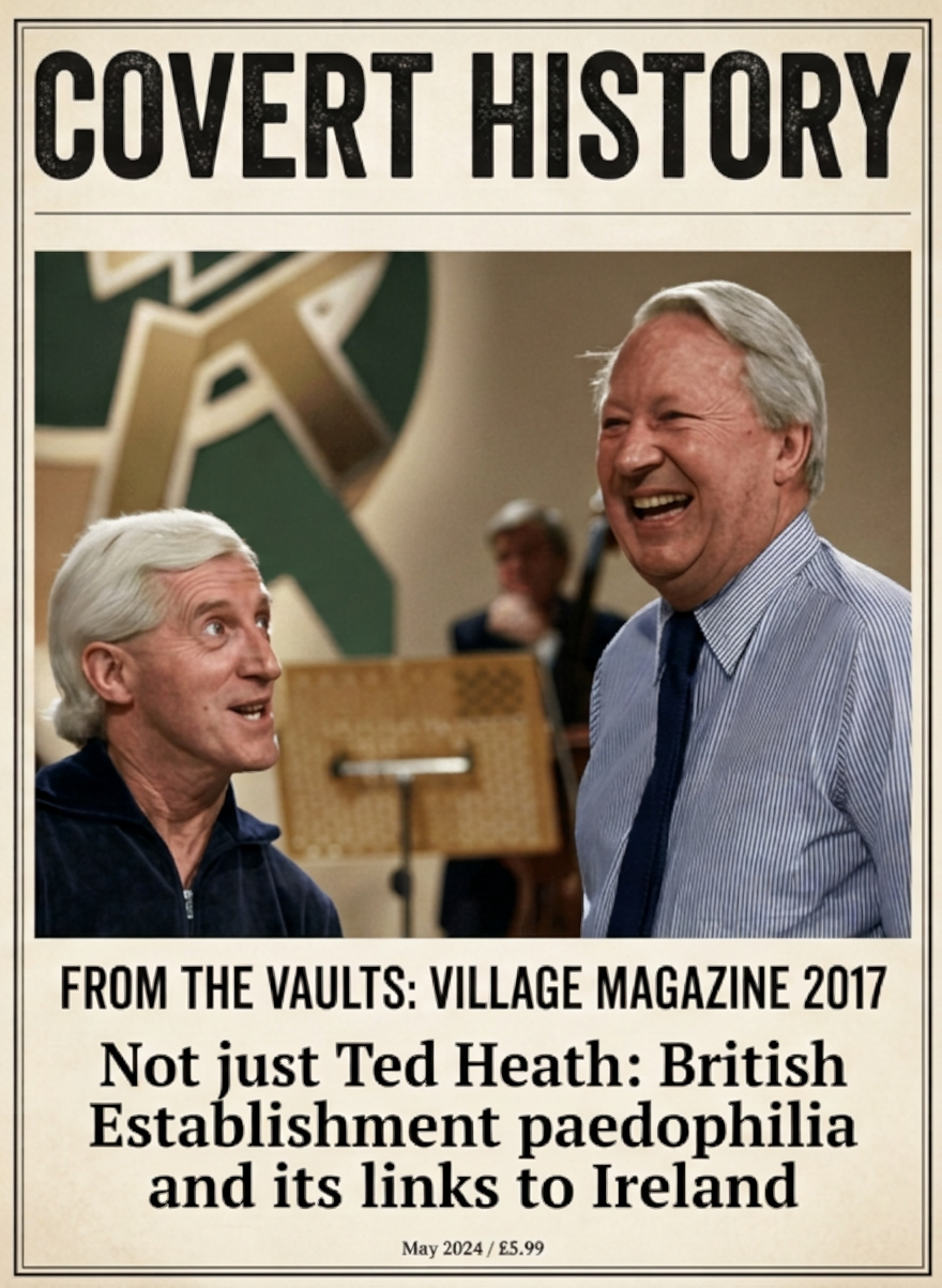 From the Vaults: